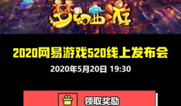 吃瓜爆料传送门入口,带你走进娱乐圈幕后风云