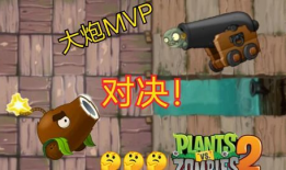 吃瓜爆料王大炮视频下载,独家下载攻略大公开